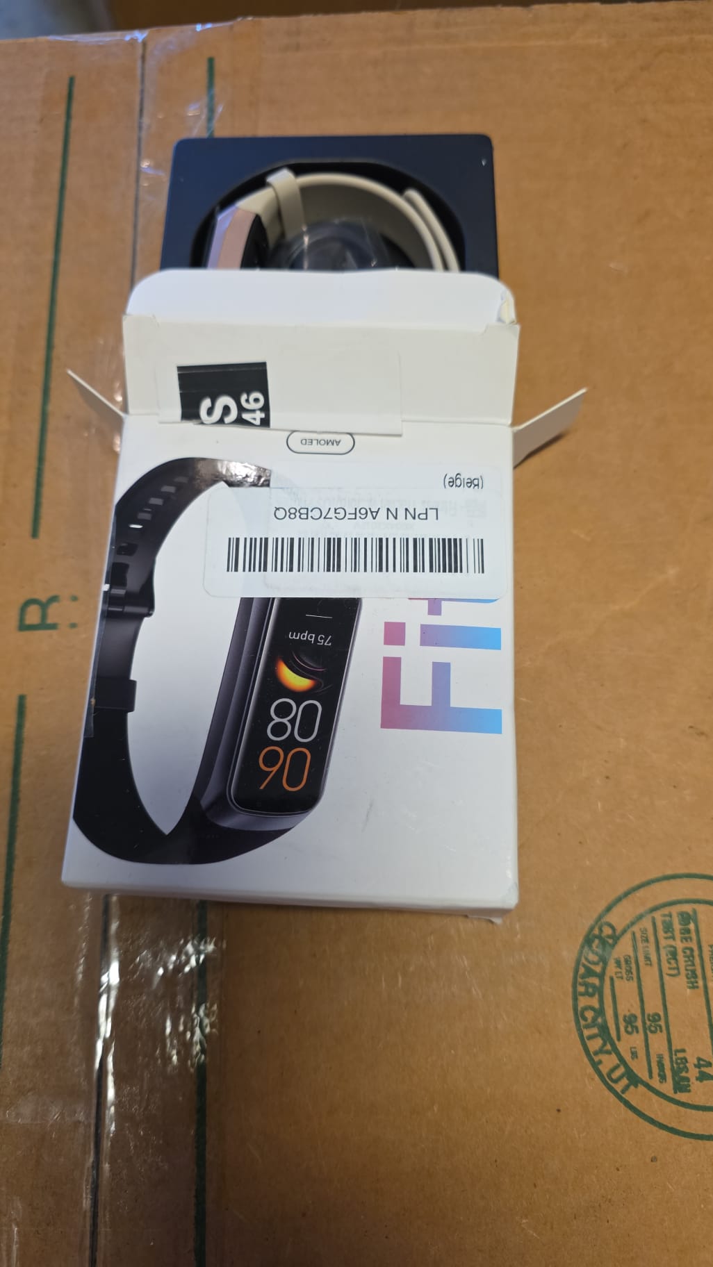 Fitness Tracker AMOLED Beige 89