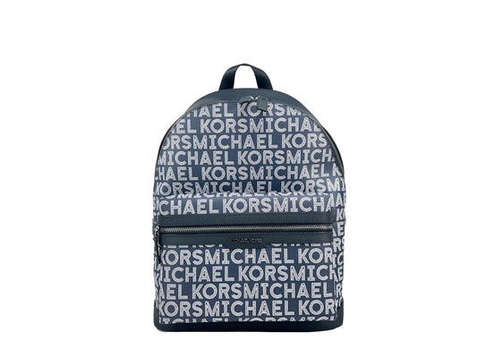 Michael Kors Jaycee Backpack