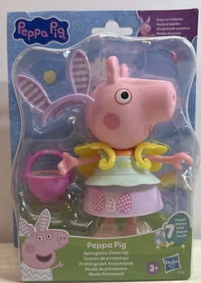 Peppa Pig Toys Dress Up Figure Pack of 1