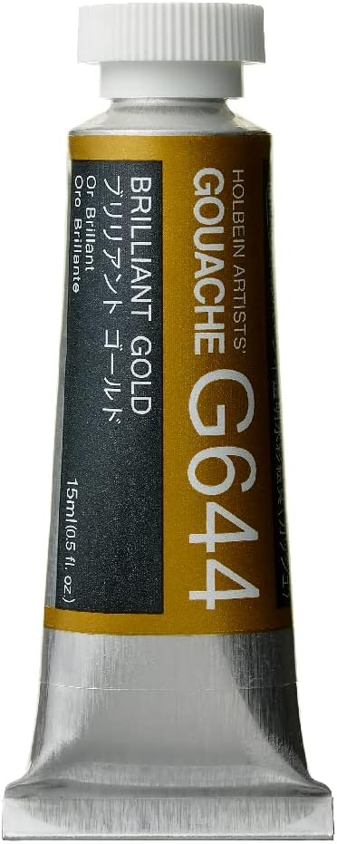 Holbein Artists Gouache Brilliant Gold 15ml (D) BST326H