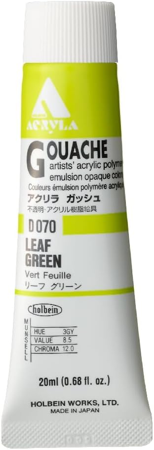 Holbein Acryla Gouache 20ml Leaf Green BST326L
