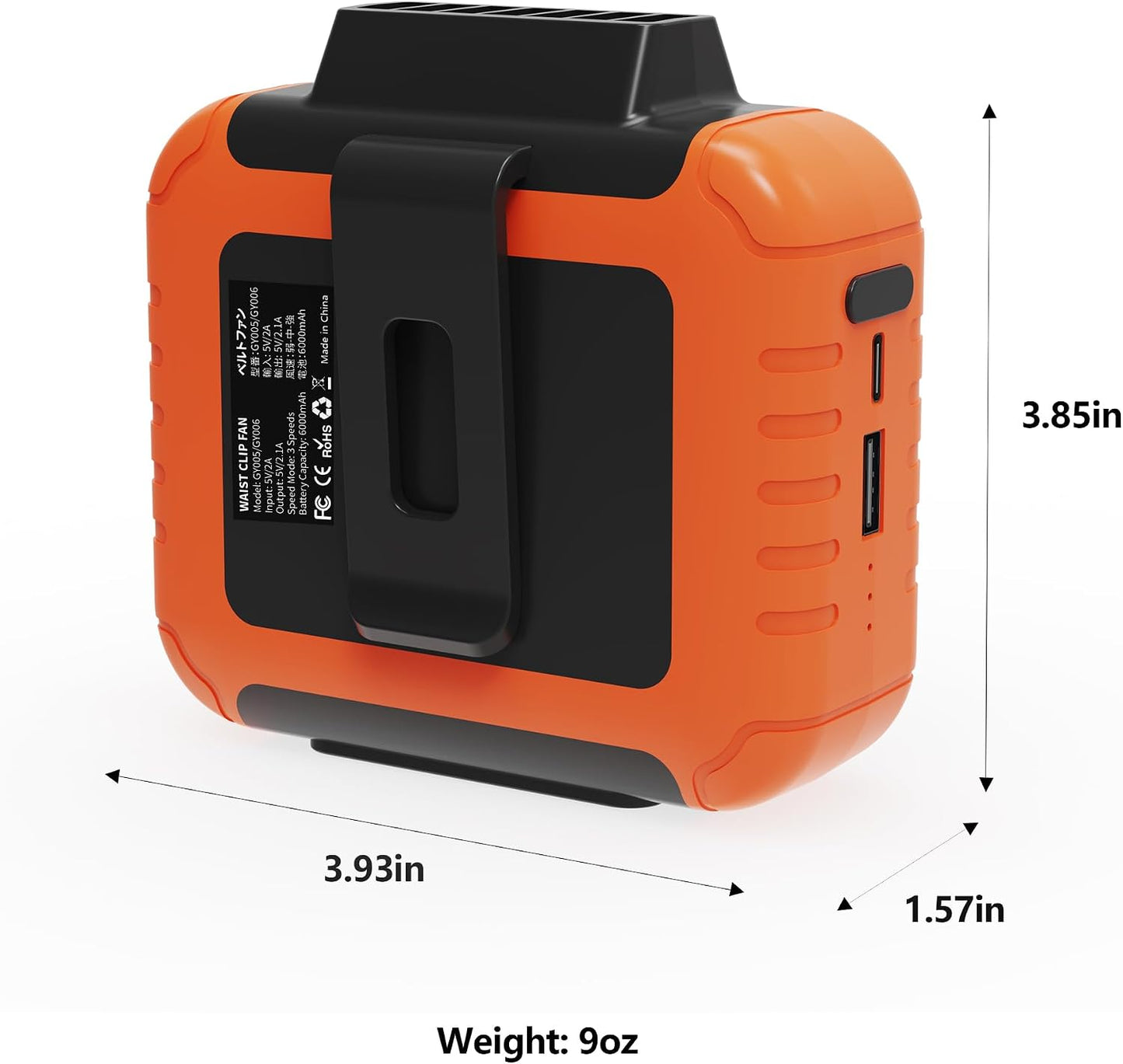 Portable Waist Fan - 6000mAh Battery, 3 Speeds, Strong Airflow, Up to 16 Hours Working Time, Portable Hands-Free Cooling Belt Clip Fan for Construction Workers, Couriers, and Campers BST202
