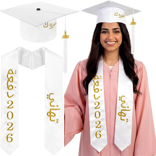 Dunzoom 2026 Arab Countries Graduation Cap and Stole Sash Set Saudi Arabia United Arab Emirates Egypt Embroidery Grad Hat Sash with Charm Tassel Class of 2026 for America International Student WN420