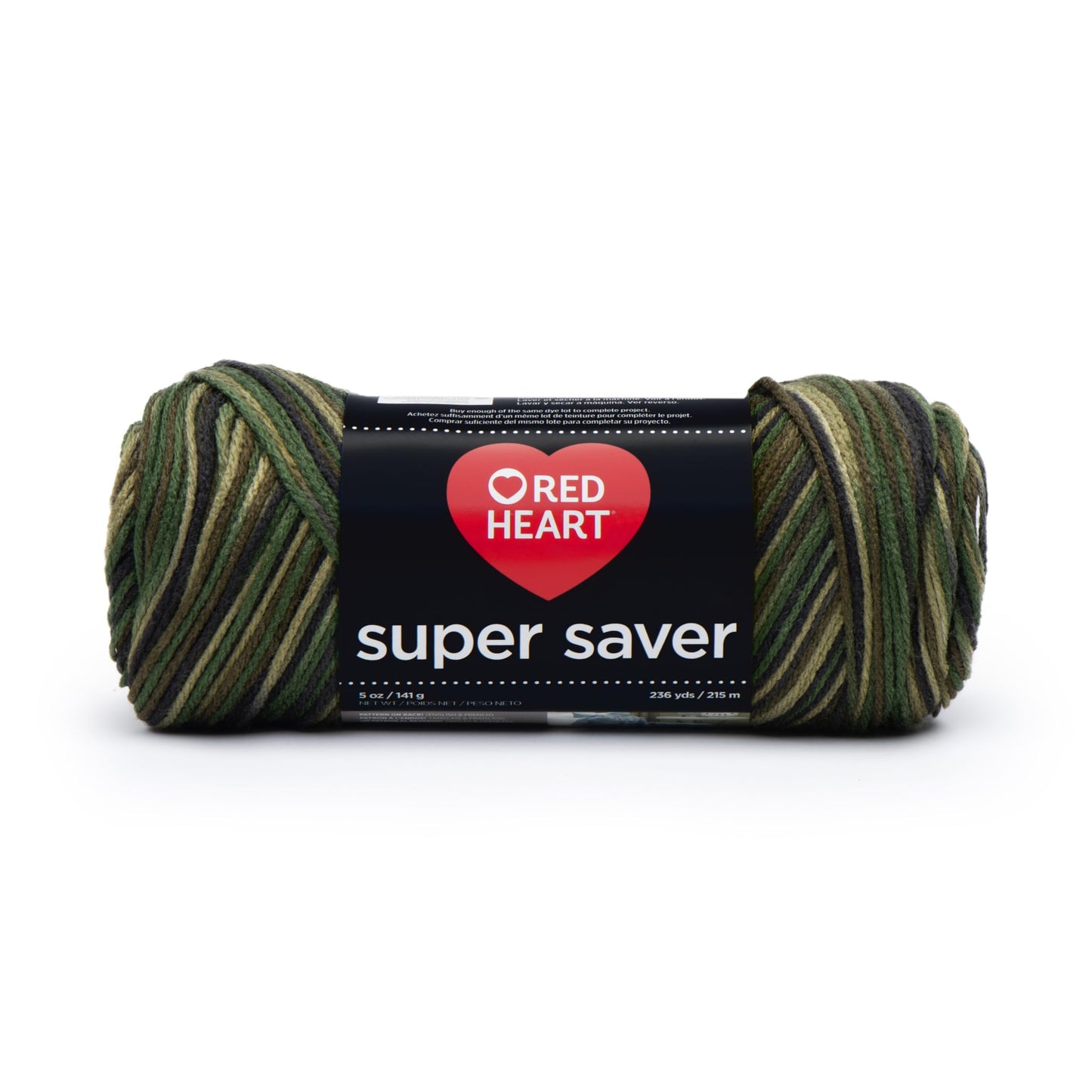 RED Heart Super Saver Yarn, Carrot BST326L