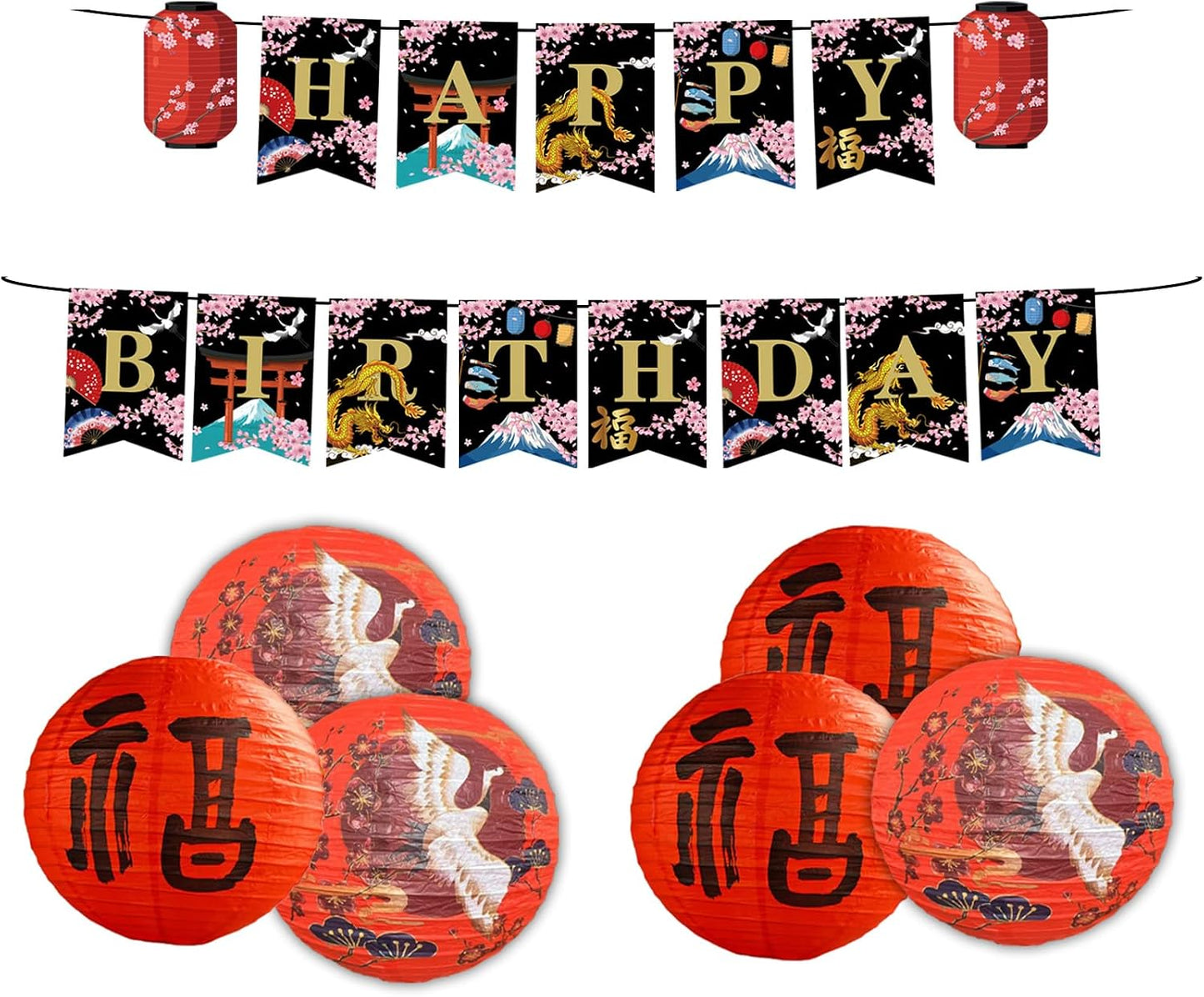 21Pcs Japanese Birthday Party Decorations Set, Happy Birthday Banner with Chinese Paper Lanterns, Black Gold Red Oriental Theme, Hibachi Party Decorations BST326H