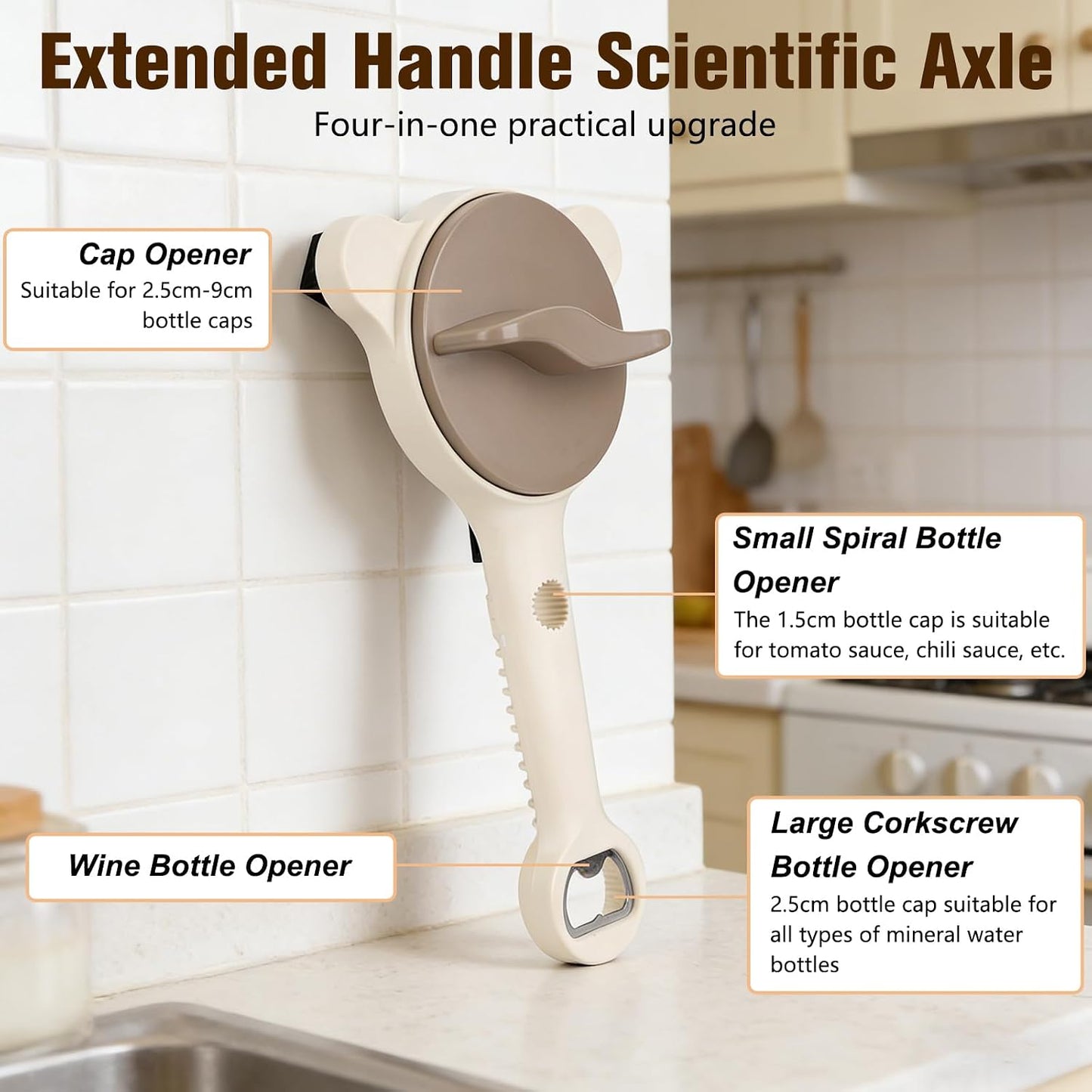 4 in 1 Multi-Purpose Jar Opener,Adjustable Stainless Steel Jar Opener,Multi-Functional Retractable Jar & Bottle Openers,Multi Size Lid Tool for Jars Cans Wine Bottles,Home Kitchen Helper (Beige) BST202