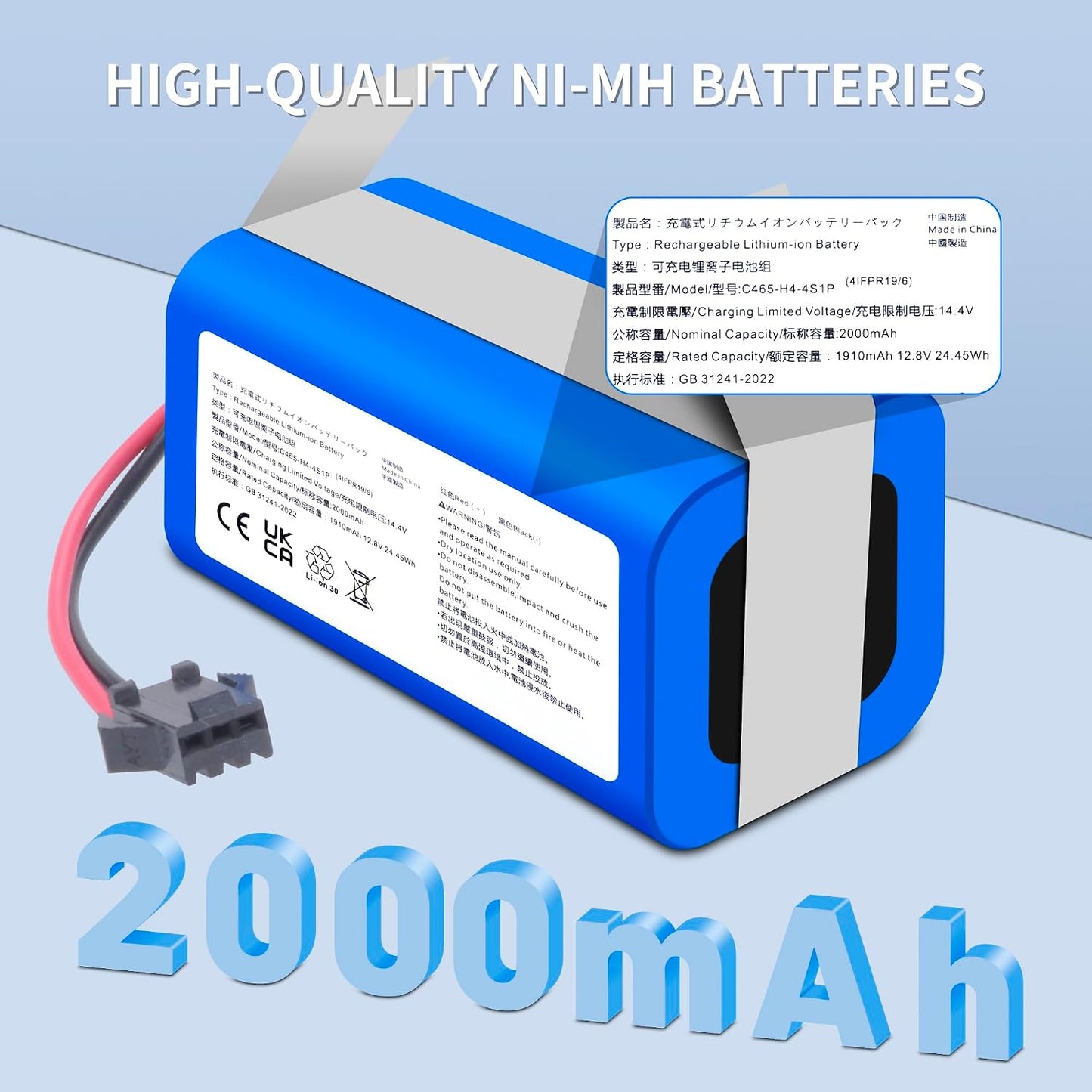M210 Battery Replacement for Lefant, Compatible with Lefant M210 M210B M210P M213 M213S Robot Vacuum Cleaner 2000mAh12.8V Battery BST220