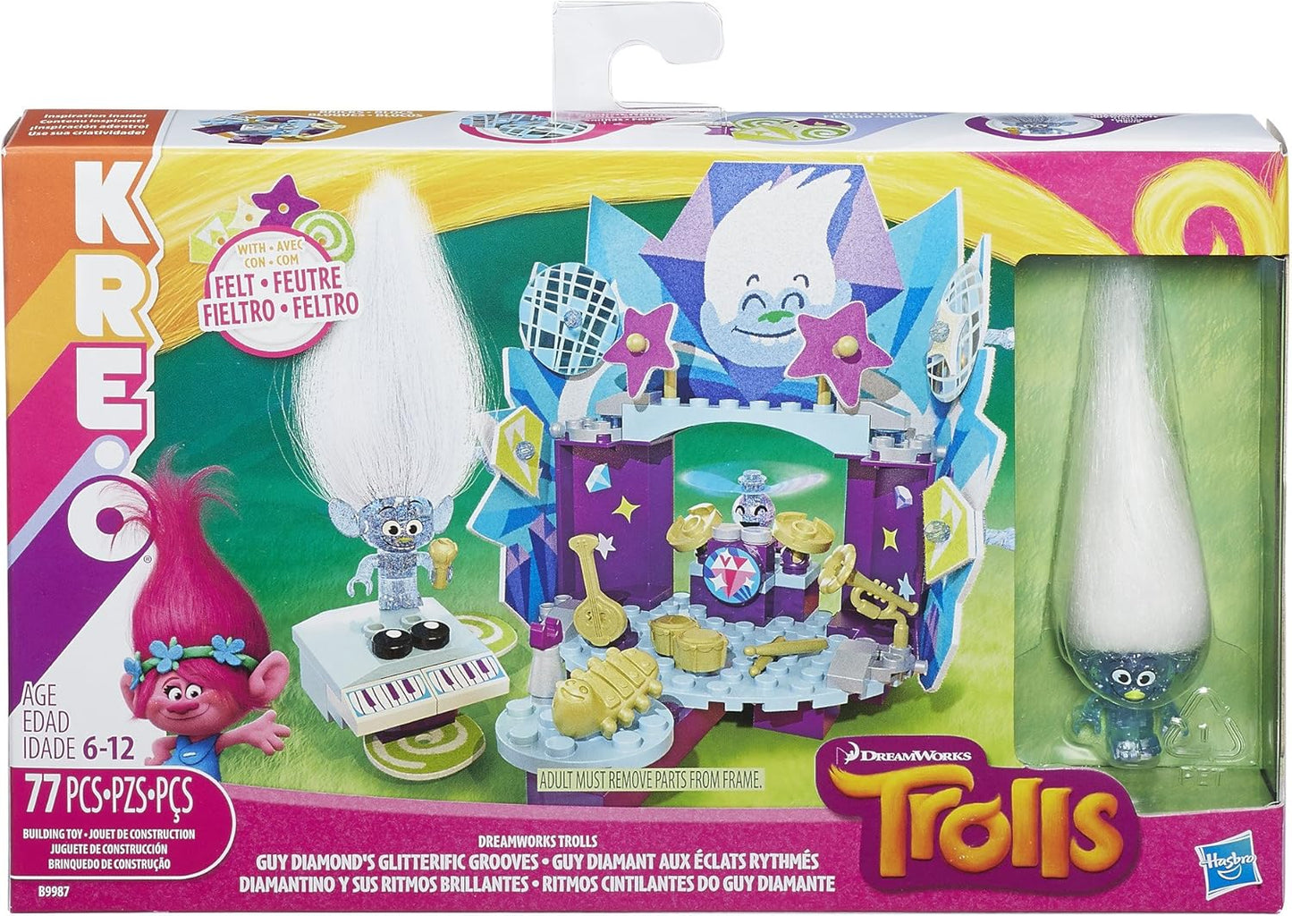 KREO DreamWorks Trolls Guy Diamond's Glitterific Grooves 67