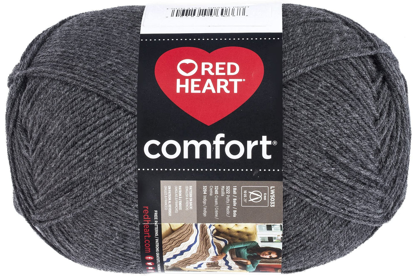 RED Heart Super Saver Yarn, Carrot BST326L