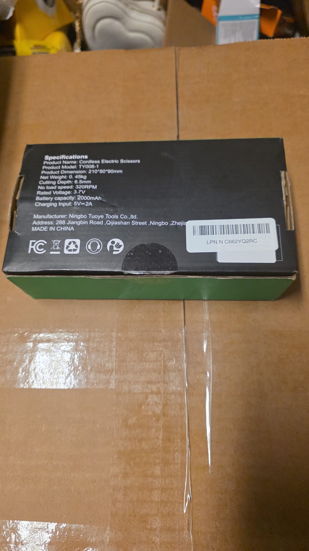 Soleilwear Cordless Electric Scissor 79