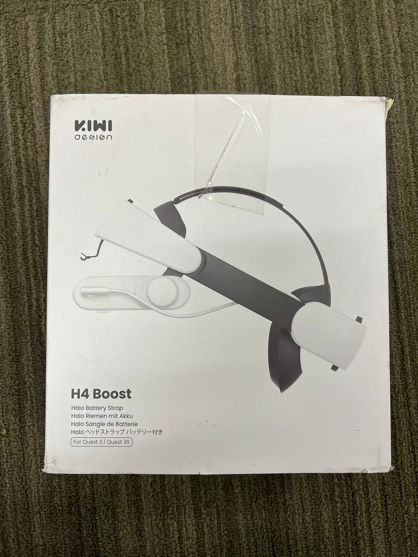 KIWI design H4 Boost
