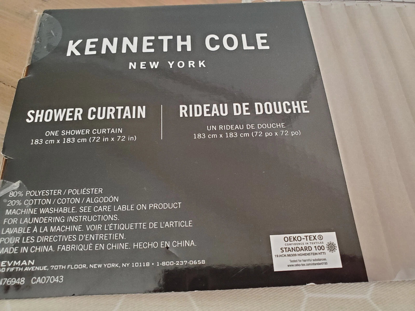 Kenneth Cole Shower Curtain Beige Tan White 72 x 72 35
