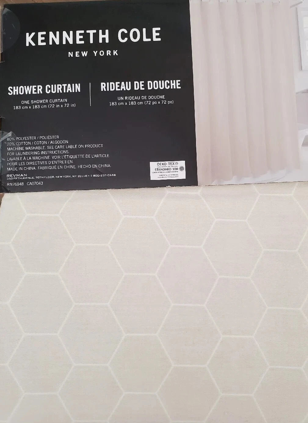 Kenneth Cole Shower Curtain Beige Tan White 72 x 72 35